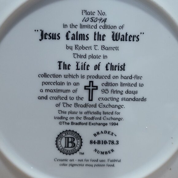 Jesus Calms The Waters Plate Robert T Barrett  Life of Christ Bradford Exchange - Picture 5 of 12